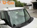（沖縄県）の中古車