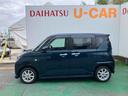 （沖縄県）の中古車