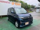 （沖縄県）の中古車