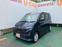（沖縄県）の中古車