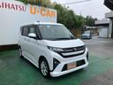 （沖縄県）の中古車