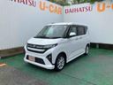 （沖縄県）の中古車