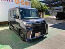 （沖縄県）の中古車