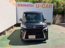 （沖縄県）の中古車