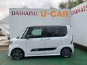 （沖縄県）の中古車