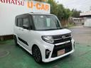 （沖縄県）の中古車