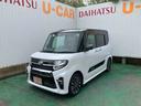 （沖縄県）の中古車