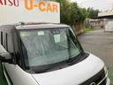 （沖縄県）の中古車
