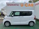 （沖縄県）の中古車