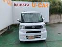 （沖縄県）の中古車