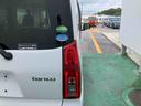 （沖縄県）の中古車