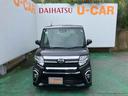 （沖縄県）の中古車