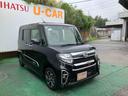 （沖縄県）の中古車