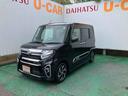 （沖縄県）の中古車