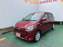 （沖縄県）の中古車