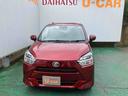 （沖縄県）の中古車