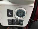 （沖縄県）の中古車