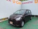 （沖縄県）の中古車