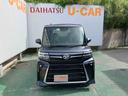（沖縄県）の中古車