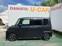 （沖縄県）の中古車
