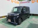 （沖縄県）の中古車