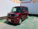 （沖縄県）の中古車
