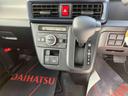 （沖縄県）の中古車