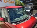 （沖縄県）の中古車