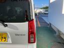 （沖縄県）の中古車