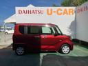 （沖縄県）の中古車