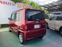 （沖縄県）の中古車