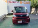 （沖縄県）の中古車