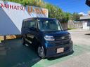 （沖縄県）の中古車