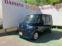 （沖縄県）の中古車