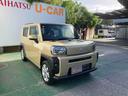 （沖縄県）の中古車