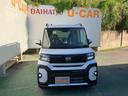 （沖縄県）の中古車