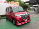 （沖縄県）の中古車