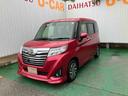 （沖縄県）の中古車