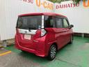 （沖縄県）の中古車