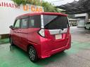 （沖縄県）の中古車