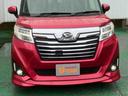 （沖縄県）の中古車