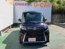 （沖縄県）の中古車