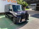 （沖縄県）の中古車