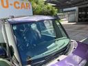 （沖縄県）の中古車
