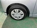 （沖縄県）の中古車
