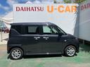 （沖縄県）の中古車