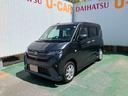 （沖縄県）の中古車