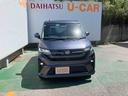 （沖縄県）の中古車