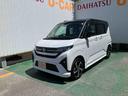 （沖縄県）の中古車