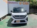 （沖縄県）の中古車